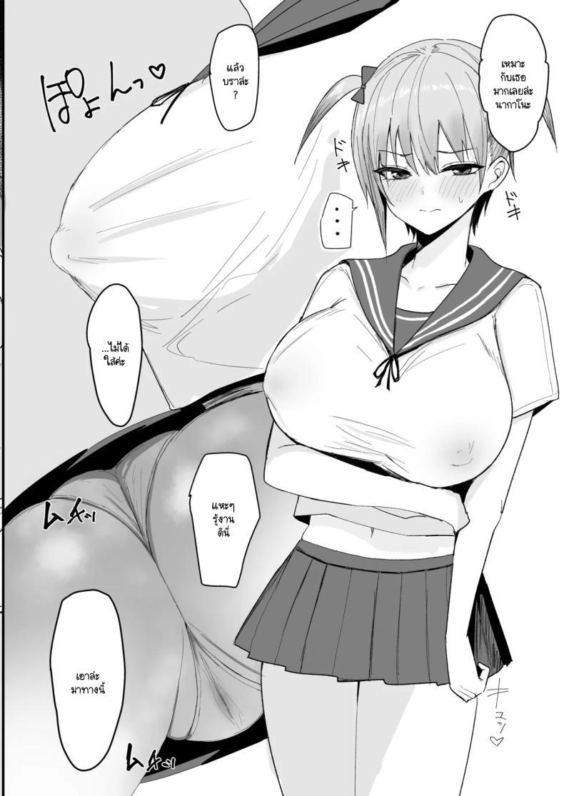 Doujin-Lc- อ่าน โดจิน มังฮวา เกาหลี ญี่ปุ่น จีน แปลไทย ฉันทำก็เพื่อช่วยแฝด [Nabeyashiki (Nabeshiki)] Ichirare (Gotoubun no Hanayome) ตอนที่ 1 2 3 4 5 6 7 8 9 10 11 12 13 14 ฟรี ไม่มีโฆษณา อ่าน โดจิน Manhwa เกาหลี ญี่ปุ่น จีน เรามีครบ คัดมาให้เน้นๆ โดจิน 18+ รับประกันความฟินโดย  Doujin Lc