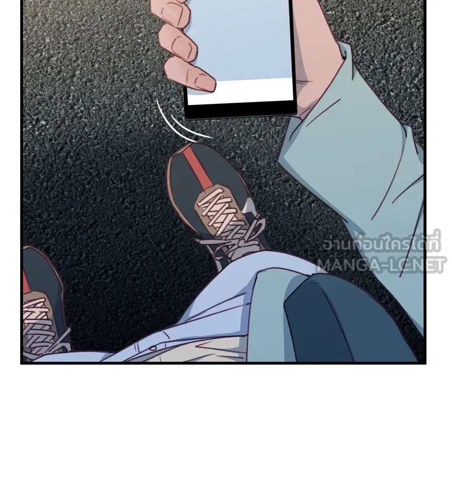 Spy House ตอนที่ 32 รูปที่ 102