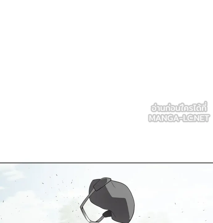 ยุคแห่งยอดมนุษย์ ตอนที่ 40 รูปที่ 12