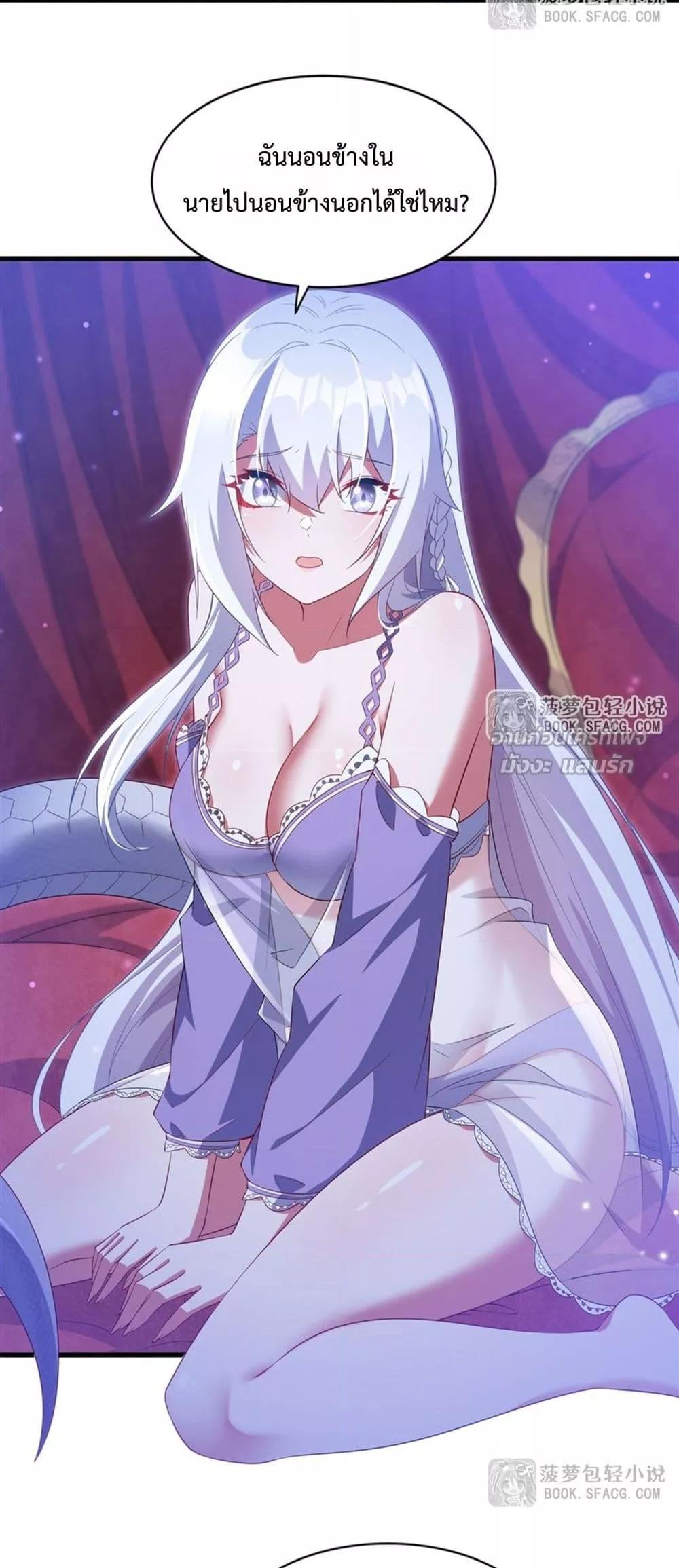 Manga-lc-com อ่านมังงะ อ่านการ์ตูน ออนไลน์ ฟรี MalevolentDrag ตอนที่ 1 2 3 4 5 6 7 8 9 10 11 12 13 14 ฟรี ไม่มีโฆษณา Manga-lc - อ่าน มังงะ อ่าน การ์ตูน ออนไลน์ อ่านมังงะ ฟรี