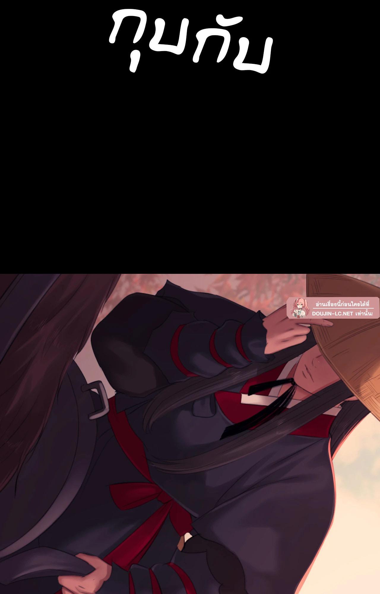 Doujin-Lc- อ่าน โดจิน มังฮวา เกาหลี ญี่ปุ่น จีน แปลไทย MADAM ตอนที่ 1 2 3 4 5 6 7 8 9 10 11 12 13 14 ฟรี ไม่มีโฆษณา อ่าน โดจิน Manhwa เกาหลี ญี่ปุ่น จีน เรามีครบ คัดมาให้เน้นๆ โดจิน 18+ รับประกันความฟินโดย  Doujin Lc