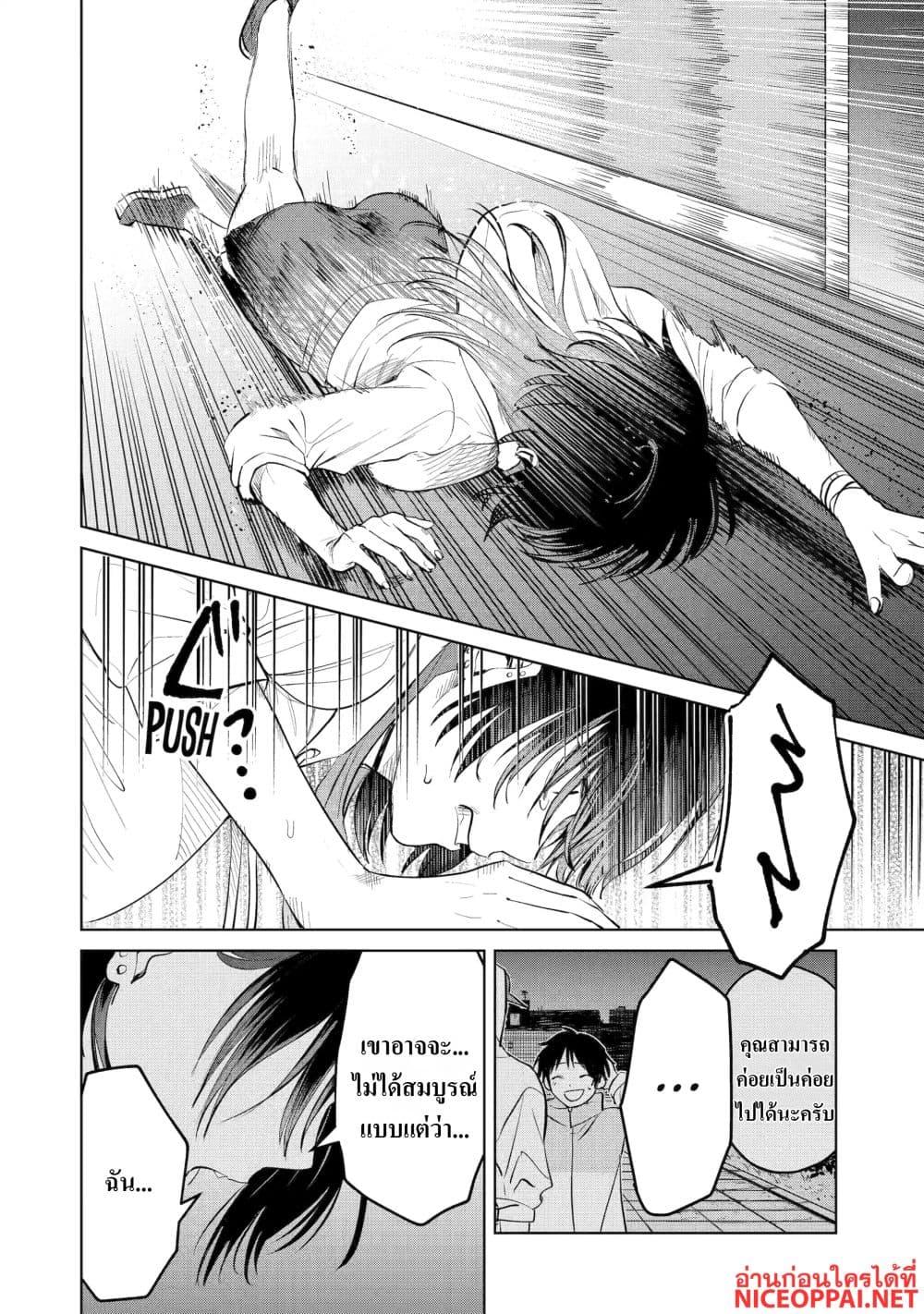 Manga-lc-com อ่านมังงะ อ่านการ์ตูน ออนไลน์ ฟรี The Story of a Scary Consignee ตอนที่ 1 2 3 4 5 6 7 8 9 10 11 12 13 14 ฟรี ไม่มีโฆษณา Manga-lc - อ่าน มังงะ อ่าน การ์ตูน ออนไลน์ อ่านมังงะ ฟรี