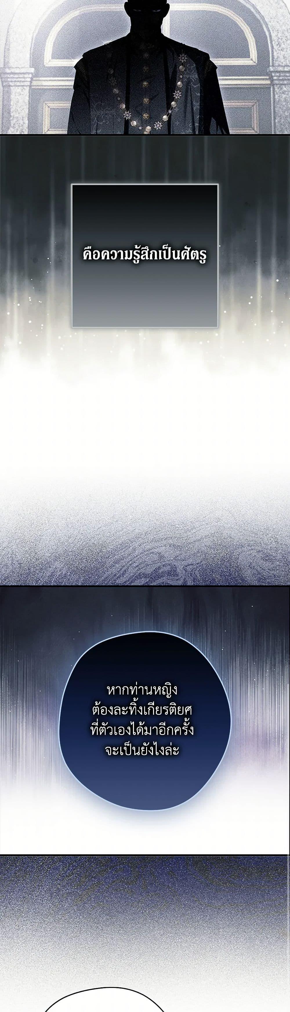 Manga-lc-com อ่านมังงะ อ่านการ์ตูน ออนไลน์ ฟรี An Extra Stole the Male Leads ตอนที่ 1 2 3 4 5 6 7 8 9 10 11 12 13 14 ฟรี ไม่มีโฆษณา Manga-lc - อ่าน มังงะ อ่าน การ์ตูน ออนไลน์ อ่านมังงะ ฟรี