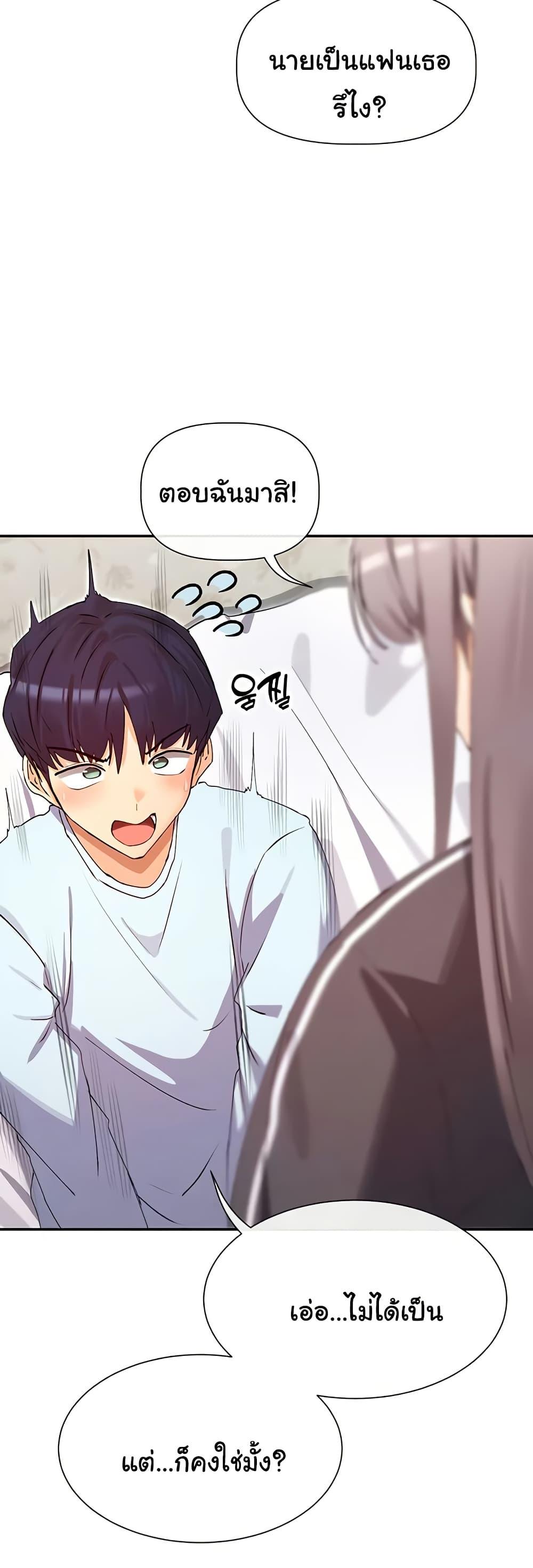 Doujin-Lc- อ่าน โดจิน มังฮวา เกาหลี ญี่ปุ่น จีน แปลไทย You Watch Stuff ตอนที่ 1 2 3 4 5 6 7 8 9 10 11 12 13 14 ฟรี ไม่มีโฆษณา อ่าน โดจิน Manhwa เกาหลี ญี่ปุ่น จีน เรามีครบ คัดมาให้เน้นๆ โดจิน 18+ รับประกันความฟินโดย  Doujin Lc