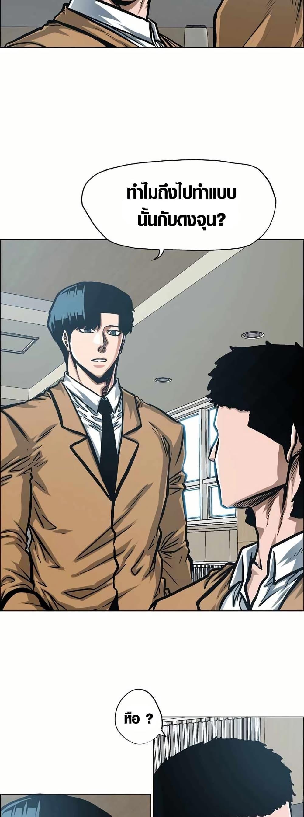 Manga-lc-com อ่านมังงะ อ่านการ์ตูน ออนไลน์ ฟรี Secret Family ตอนที่ 1 2 3 4 5 6 7 8 9 10 11 12 13 14 ฟรี ไม่มีโฆษณา Manga-lc - อ่าน มังงะ อ่าน การ์ตูน ออนไลน์ อ่านมังงะ ฟรี