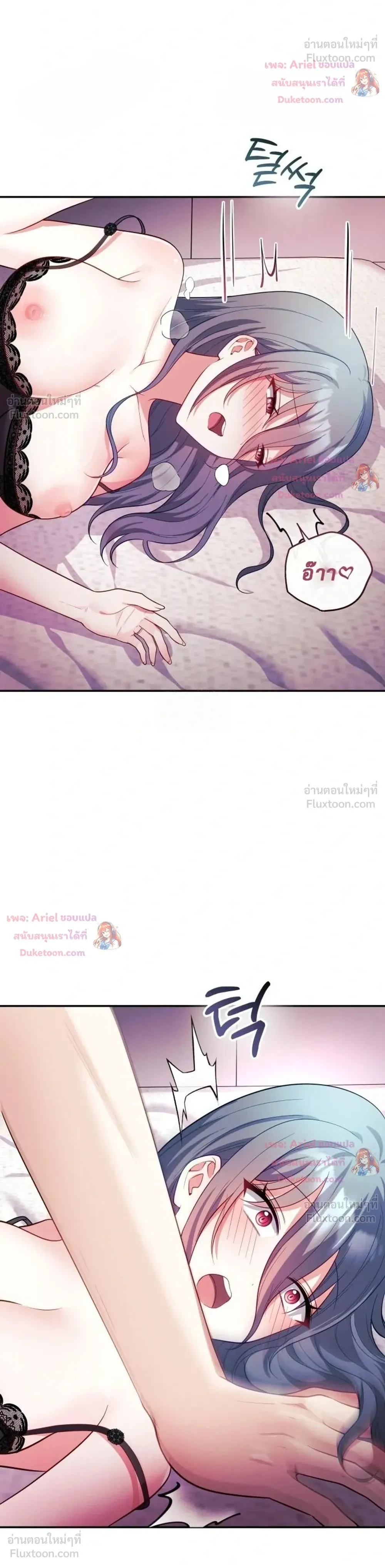 Doujin-Lc- อ่าน โดจิน มังฮวา เกาหลี ญี่ปุ่น จีน แปลไทย My Wife is a VTuber ตอนที่ 1 2 3 4 5 6 7 8 9 10 11 12 13 14 ฟรี ไม่มีโฆษณา อ่าน โดจิน Manhwa เกาหลี ญี่ปุ่น จีน เรามีครบ คัดมาให้เน้นๆ โดจิน 18+ รับประกันความฟินโดย  Doujin Lc