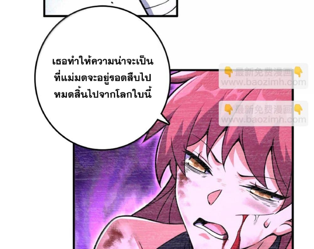 Manga-lc-com อ่านมังงะ อ่านการ์ตูน ออนไลน์ ฟรี Release That Witch ตอนที่ 1 2 3 4 5 6 7 8 9 10 11 12 13 14 ฟรี ไม่มีโฆษณา Manga-lc - อ่าน มังงะ อ่าน การ์ตูน ออนไลน์ อ่านมังงะ ฟรี