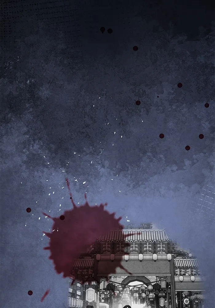 อาซา ตอนที่ 52 วิวรณ์ รูปที่ 67