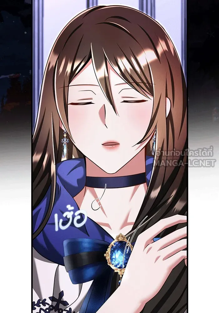 นางร้ายที่ไหนจะมีคุณธรรม ตอนที่ 141 รูปที่ 3