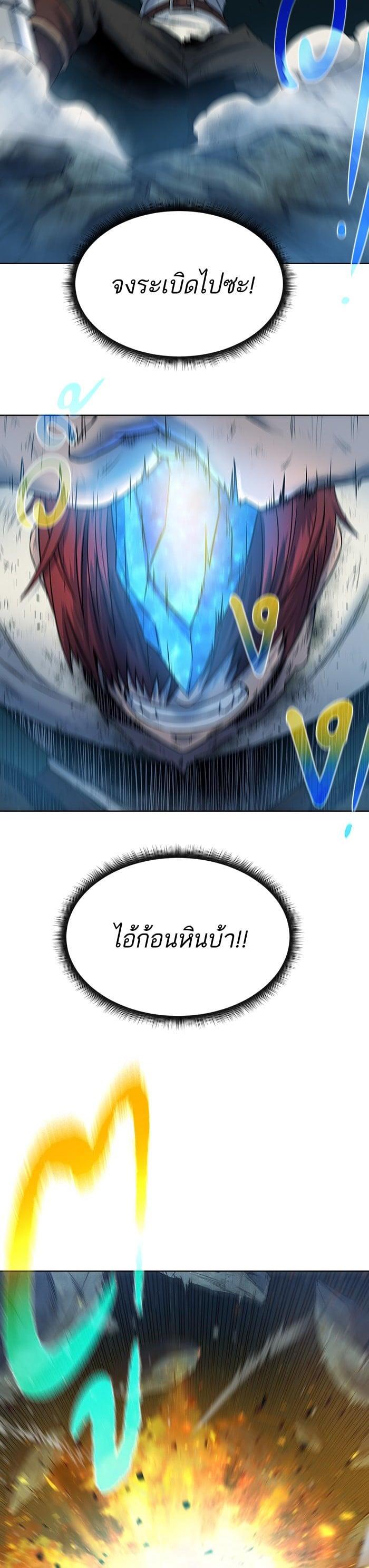 Manga-lc-com อ่านมังงะ อ่านการ์ตูน ออนไลน์ ฟรี Dungeons and Artifacts ตอนที่ 1 2 3 4 5 6 7 8 9 10 11 12 13 14 ฟรี ไม่มีโฆษณา Manga-lc - อ่าน มังงะ อ่าน การ์ตูน ออนไลน์ อ่านมังงะ ฟรี