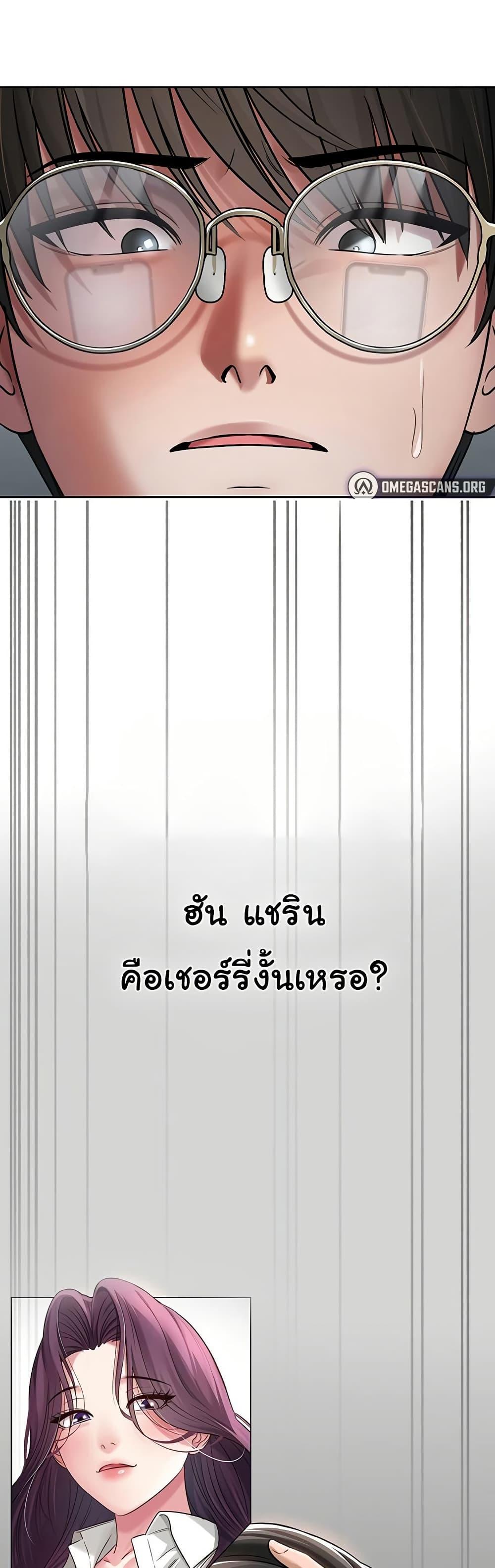 Doujin-Lc- อ่าน โดจิน มังฮวา เกาหลี ญี่ปุ่น จีน แปลไทย SNS ตอนที่ 1 2 3 4 5 6 7 8 9 10 11 12 13 14 ฟรี ไม่มีโฆษณา อ่าน โดจิน Manhwa เกาหลี ญี่ปุ่น จีน เรามีครบ คัดมาให้เน้นๆ โดจิน 18+ รับประกันความฟินโดย  Doujin Lc