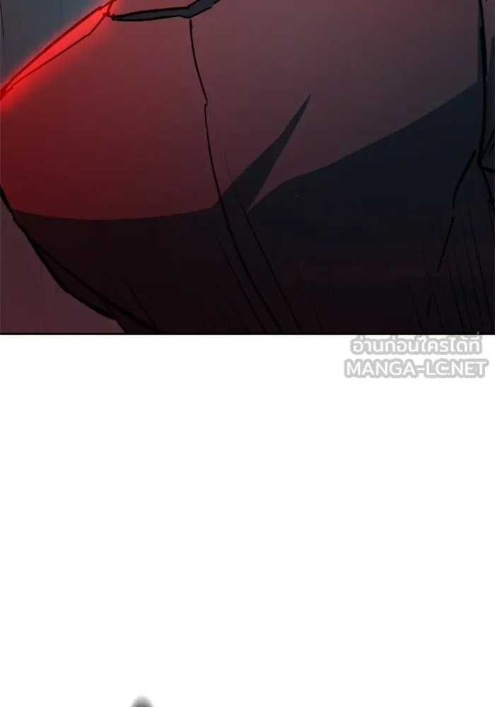 พี่ชายสายบอดี้การ์ด ตอนที่ 173 รูปที่ 63