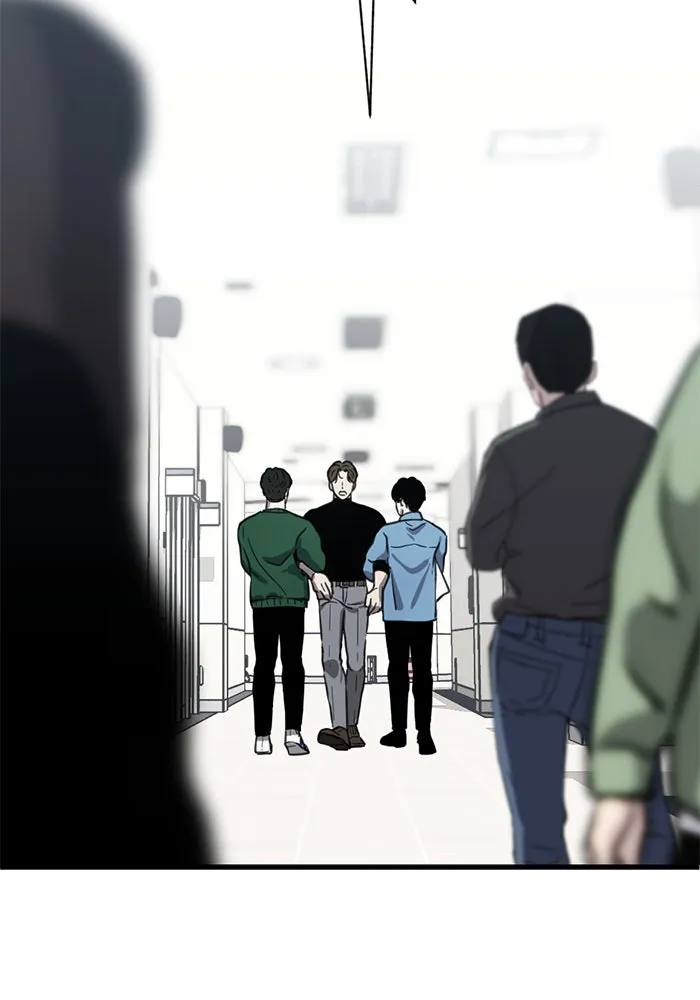 ชีวิตรักฉบับเดจาวู ตอนที่ 21 รูปที่ 53