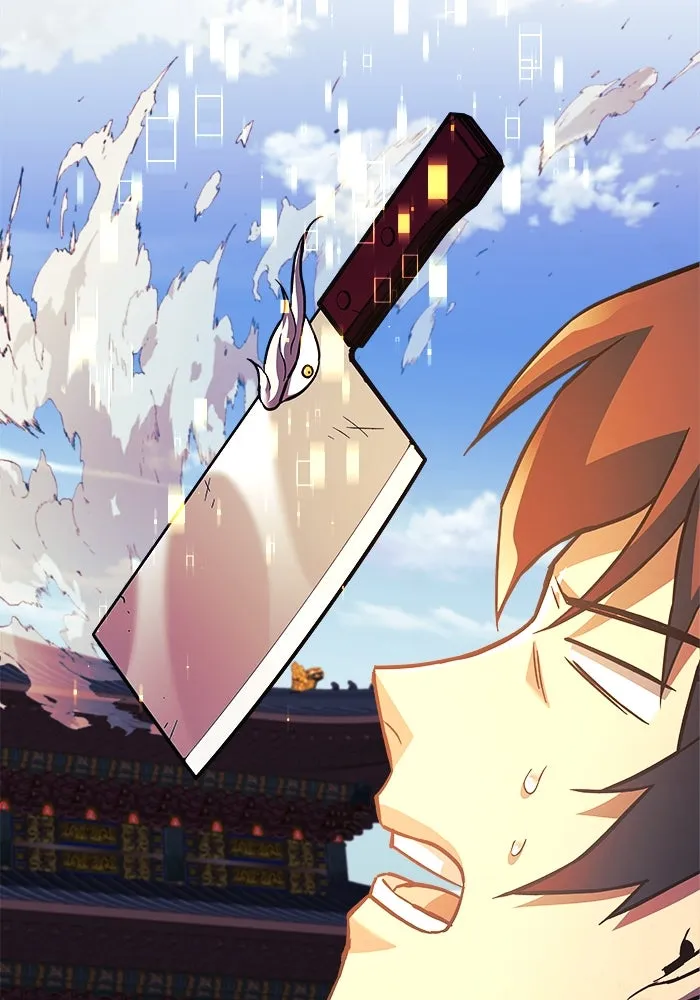 สัปดาห์นี้งดอัปตอนใหม่ ตอนที่ 72 รูปที่ 109