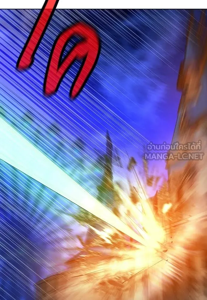 Jungle Juice ตอนที่ 186 รูปที่ 39