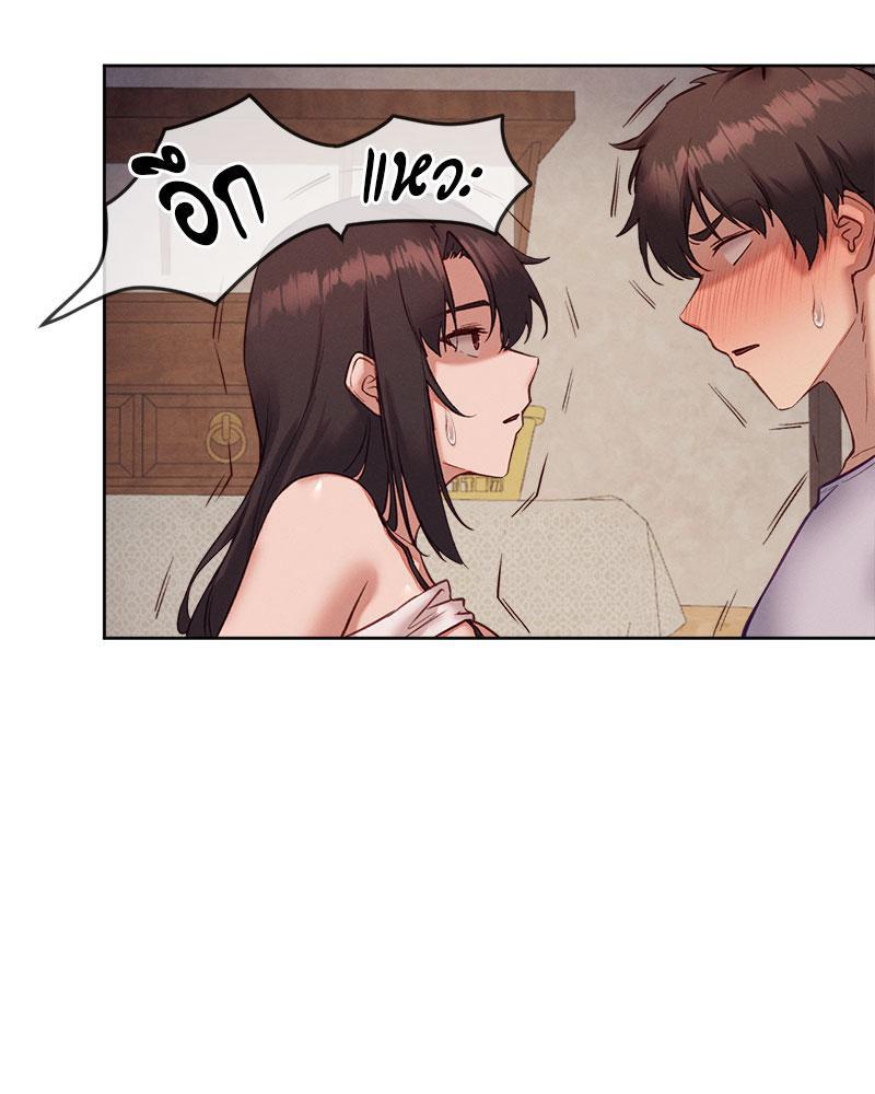 Doujin-Lc- อ่าน โดจิน มังฮวา เกาหลี ญี่ปุ่น จีน แปลไทย The Gacha Girl Next ตอนที่ 1 2 3 4 5 6 7 8 9 10 11 12 13 14 ฟรี ไม่มีโฆษณา อ่าน โดจิน Manhwa เกาหลี ญี่ปุ่น จีน เรามีครบ คัดมาให้เน้นๆ โดจิน 18+ รับประกันความฟินโดย  Doujin Lc