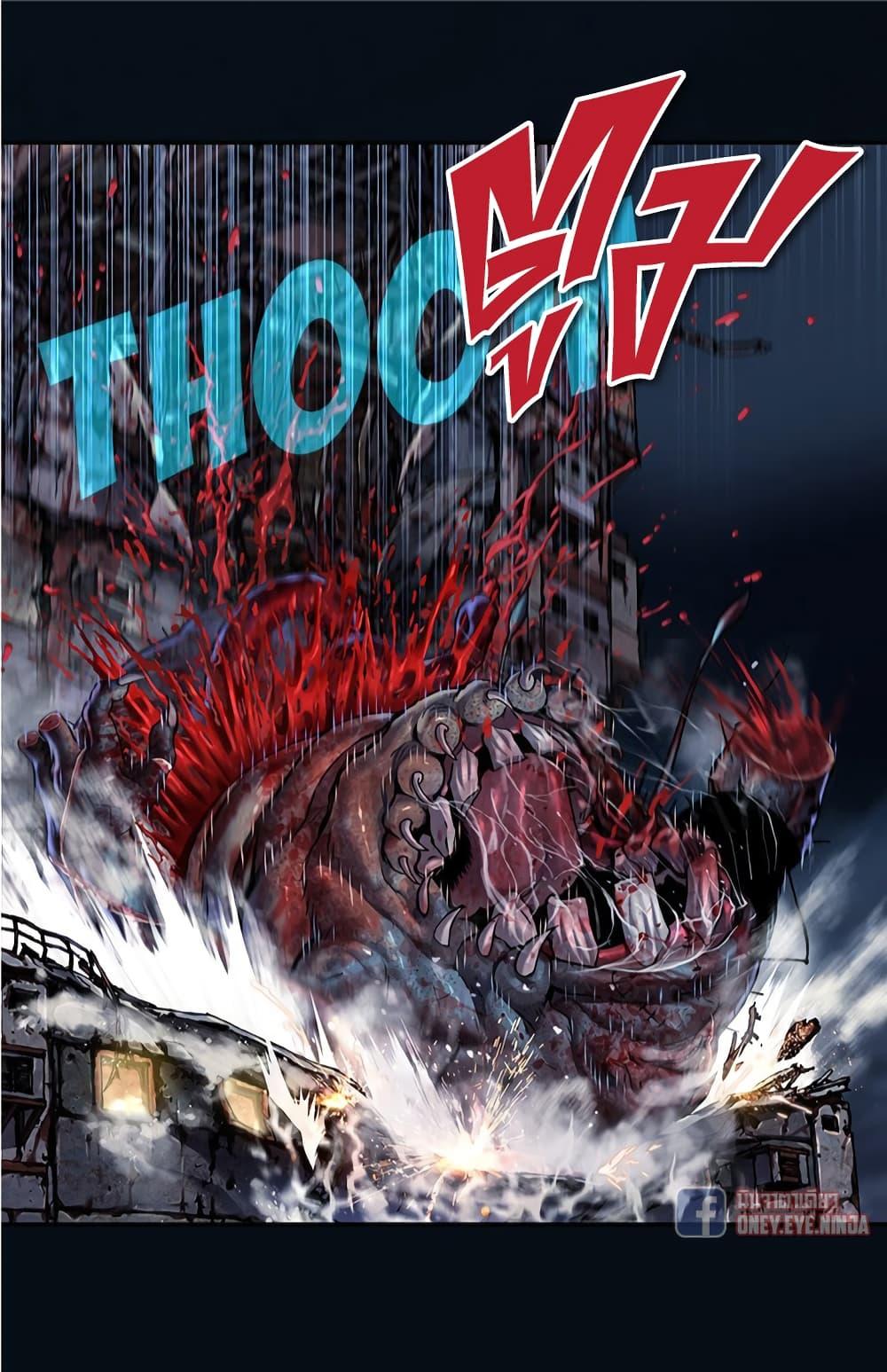 Manga-lc-com อ่านมังงะ อ่านการ์ตูน ออนไลน์ ฟรี Leviathan เลวีอาธาน อสูรกายใต้สมุทร ตอนที่ 1 2 3 4 5 6 7 8 9 10 11 12 13 14 ฟรี ไม่มีโฆษณา Manga-lc - อ่าน มังงะ อ่าน การ์ตูน ออนไลน์ อ่านมังงะ ฟรี