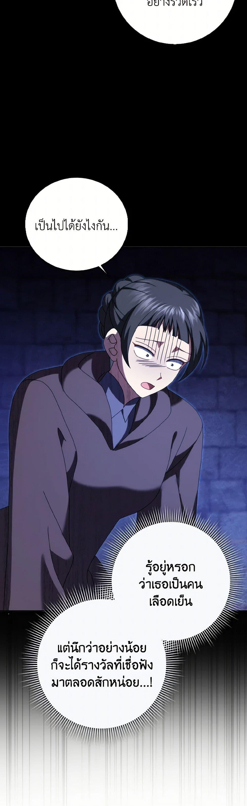 Manga-lc-com อ่านมังงะ อ่านการ์ตูน ออนไลน์ ฟรี Cinderella Disappeared ตอนที่ 1 2 3 4 5 6 7 8 9 10 11 12 13 14 ฟรี ไม่มีโฆษณา Manga-lc - อ่าน มังงะ อ่าน การ์ตูน ออนไลน์ อ่านมังงะ ฟรี