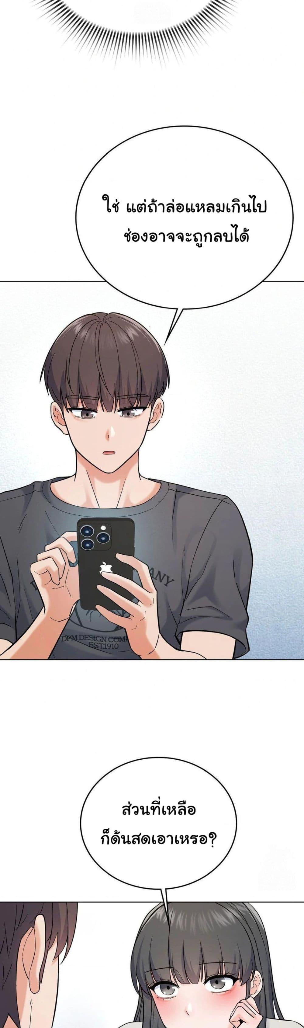 Doujin-Lc- อ่าน โดจิน มังฮวา เกาหลี ญี่ปุ่น จีน แปลไทย No Uploads Today ตอนที่ 1 2 3 4 5 6 7 8 9 10 11 12 13 14 ฟรี ไม่มีโฆษณา อ่าน โดจิน Manhwa เกาหลี ญี่ปุ่น จีน เรามีครบ คัดมาให้เน้นๆ โดจิน 18+ รับประกันความฟินโดย  Doujin Lc