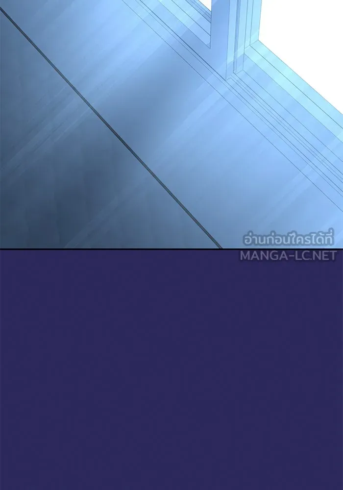 โชคชะตานำพารัก ตอนที่ 76 ตื่นเต้นเหรอ รูปที่ 3