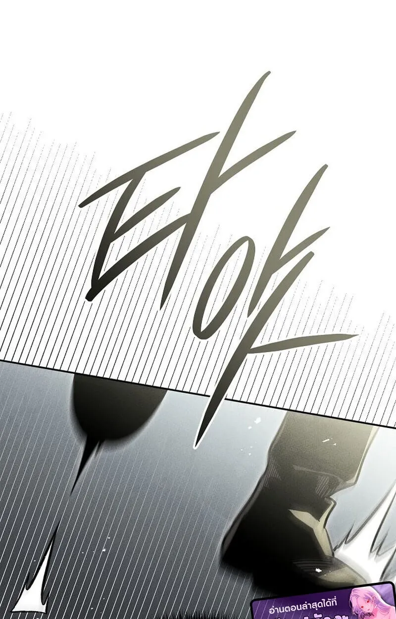 The Divine Demon_s Grand Ascension เส_นทางชำระแค_นส_เทวมารผ_พ_ช_ตสวรรค_ ตอนที่ ตอนที่ 28 รูปที่ 136