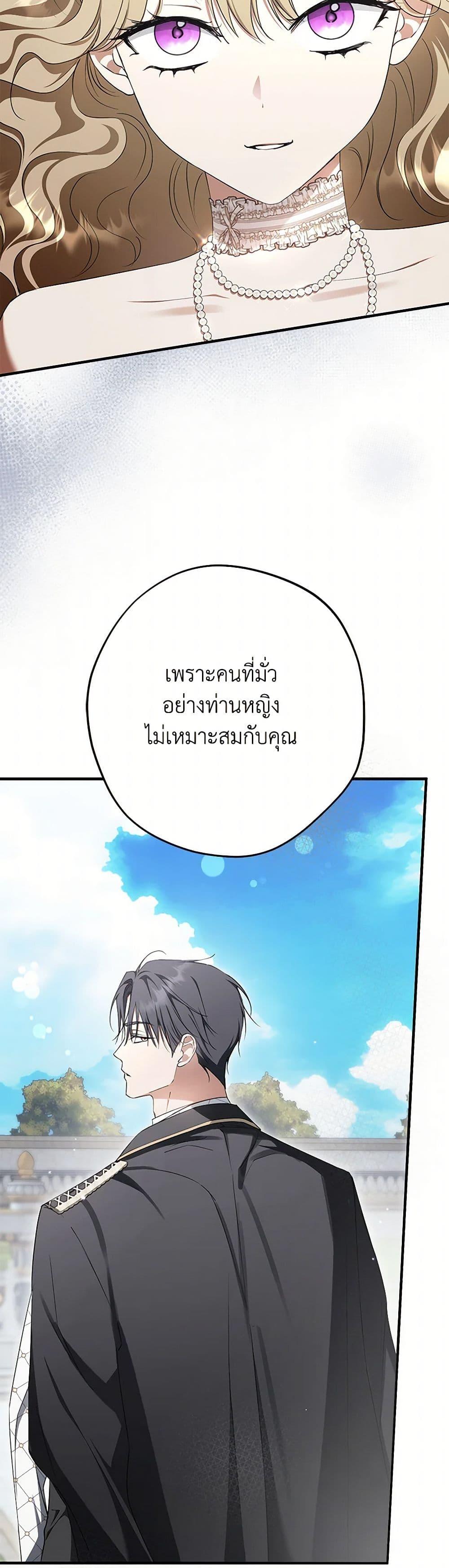 Manga-lc-com อ่านมังงะ อ่านการ์ตูน ออนไลน์ ฟรี An Extra Stole the Male Leads ตอนที่ 1 2 3 4 5 6 7 8 9 10 11 12 13 14 ฟรี ไม่มีโฆษณา Manga-lc - อ่าน มังงะ อ่าน การ์ตูน ออนไลน์ อ่านมังงะ ฟรี