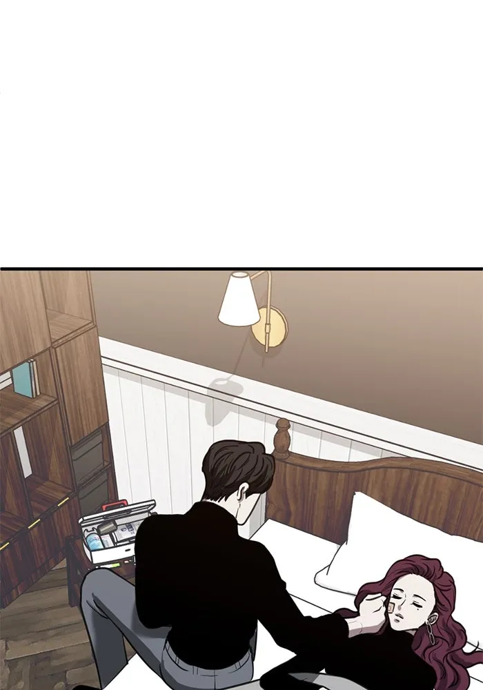 ชีวิตรักฉบับเดจาวู ตอนที่ 28 รูปที่ 56