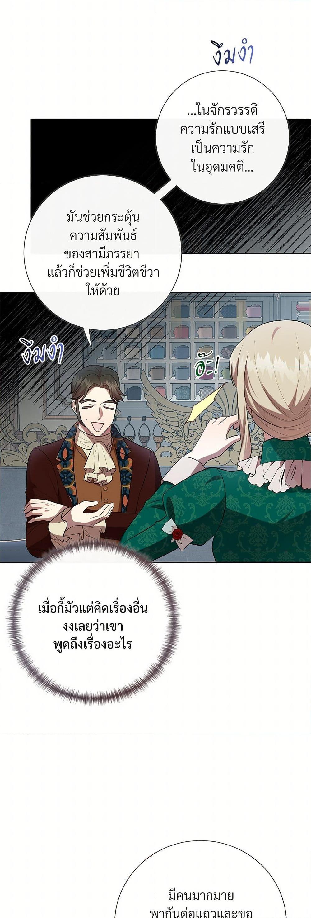 Manga-lc-com อ่านมังงะ อ่านการ์ตูน ออนไลน์ ฟรี Please Don’t Eat Me! ตอนที่ 1 2 3 4 5 6 7 8 9 10 11 12 13 14 ฟรี ไม่มีโฆษณา Manga-lc - อ่าน มังงะ อ่าน การ์ตูน ออนไลน์ อ่านมังงะ ฟรี