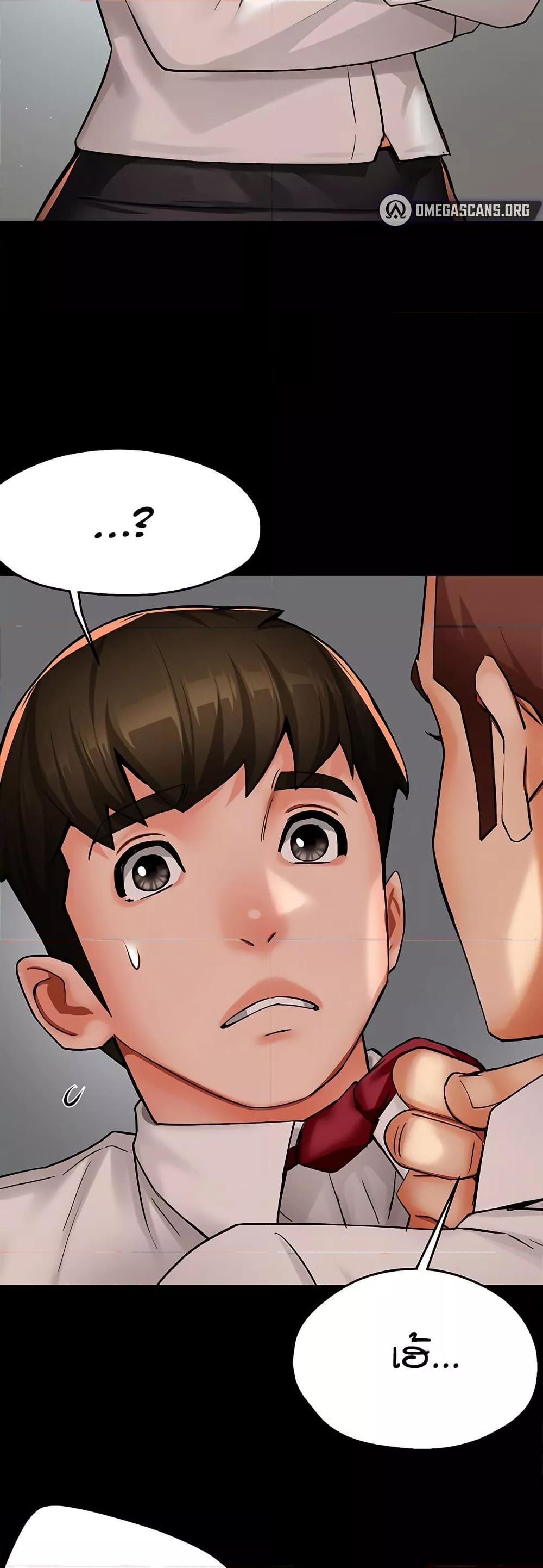 Doujin-Lc- อ่าน โดจิน มังฮวา เกาหลี ญี่ปุ่น จีน แปลไทย Yogurt Delivery Lady ตอนที่ 1 2 3 4 5 6 7 8 9 10 11 12 13 14 ฟรี ไม่มีโฆษณา อ่าน โดจิน Manhwa เกาหลี ญี่ปุ่น จีน เรามีครบ คัดมาให้เน้นๆ โดจิน 18+ รับประกันความฟินโดย  Doujin Lc