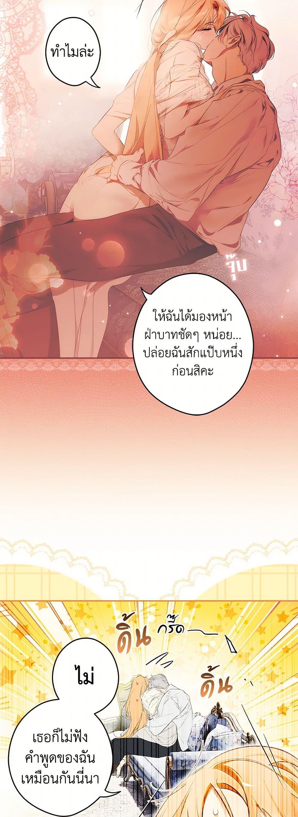 Manga-lc-com อ่านมังงะ อ่านการ์ตูน ออนไลน์ ฟรี Secret Lady ตอนที่ 1 2 3 4 5 6 7 8 9 10 11 12 13 14 ฟรี ไม่มีโฆษณา Manga-lc - อ่าน มังงะ อ่าน การ์ตูน ออนไลน์ อ่านมังงะ ฟรี