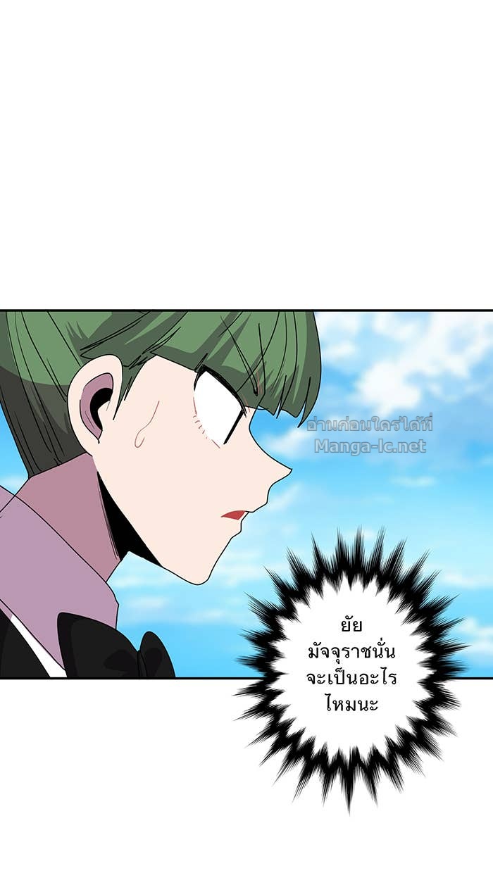 Doujin-Lc- อ่าน โดจิน มังฮวา เกาหลี ญี่ปุ่น จีน แปลไทย Take My Money รักนี้...มีเปย์ ตอนที่ 1 2 3 4 5 6 7 8 9 10 11 12 13 14 ฟรี ไม่มีโฆษณา อ่าน โดจิน Manhwa เกาหลี ญี่ปุ่น จีน เรามีครบ คัดมาให้เน้นๆ โดจิน 18+ รับประกันความฟินโดย Doujin Lc