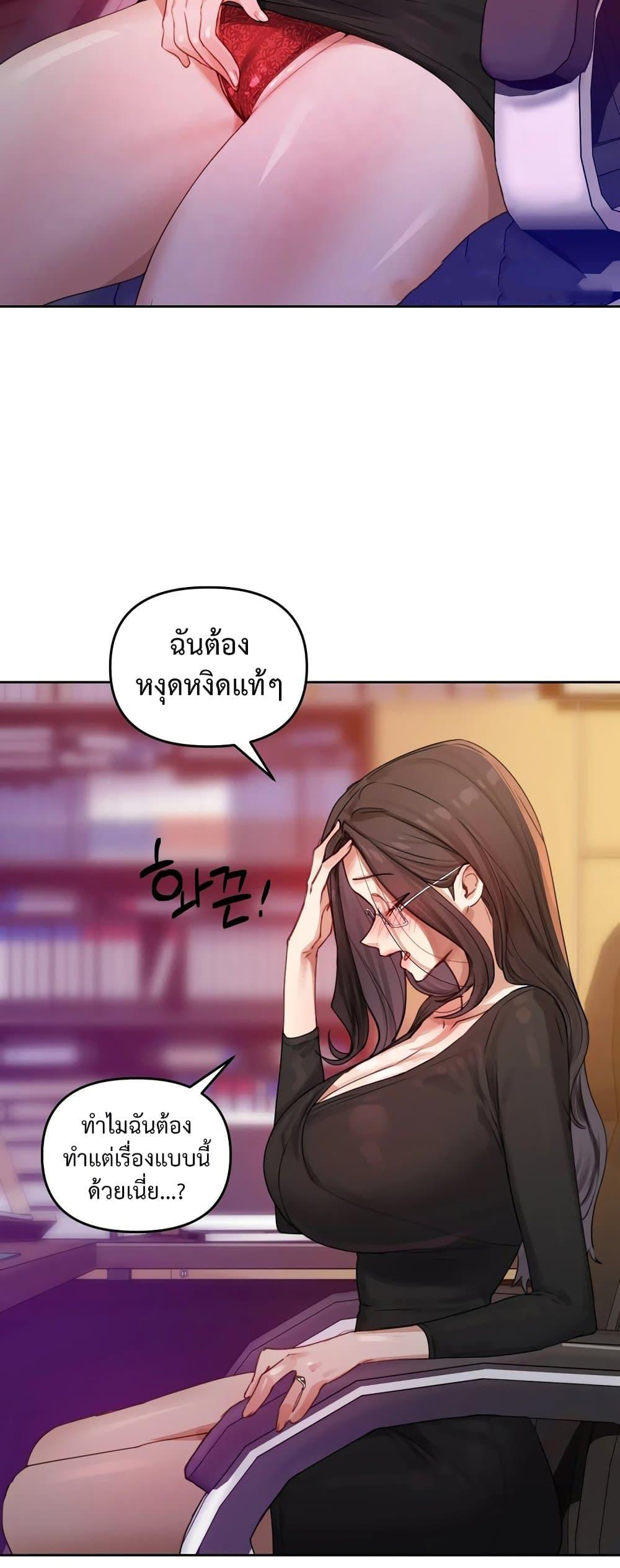 Doujin-Lc- อ่าน โดจิน มังฮวา เกาหลี ญี่ปุ่น จีน แปลไทย The Professor’s Secret ตอนที่ 1 2 3 4 5 6 7 8 9 10 11 12 13 14 ฟรี ไม่มีโฆษณา อ่าน โดจิน Manhwa เกาหลี ญี่ปุ่น จีน เรามีครบ คัดมาให้เน้นๆ โดจิน 18+ รับประกันความฟินโดย  Doujin Lc