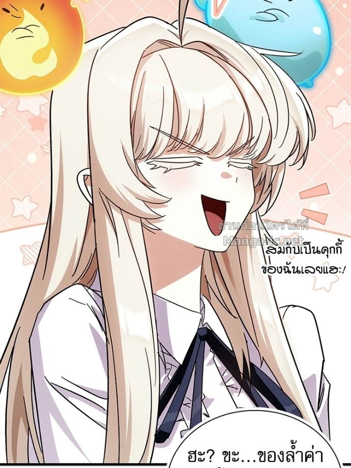 Doujin-Lc- อ่าน โดจิน มังฮวา เกาหลี ญี่ปุ่น จีน แปลไทย หยุดนะจอมมาร ฮีโร่ล้อมไว้หมดแล้ว ตอนที่ 1 2 3 4 5 6 7 8 9 10 11 12 13 14 ฟรี ไม่มีโฆษณา อ่าน โดจิน Manhwa เกาหลี ญี่ปุ่น จีน เรามีครบ คัดมาให้เน้นๆ โดจิน 18+ รับประกันความฟินโดย Doujin Lc