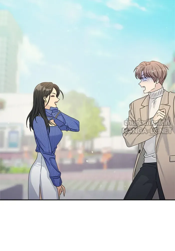 Couple Breaker ตอนที่ 15 รูปที่ 117