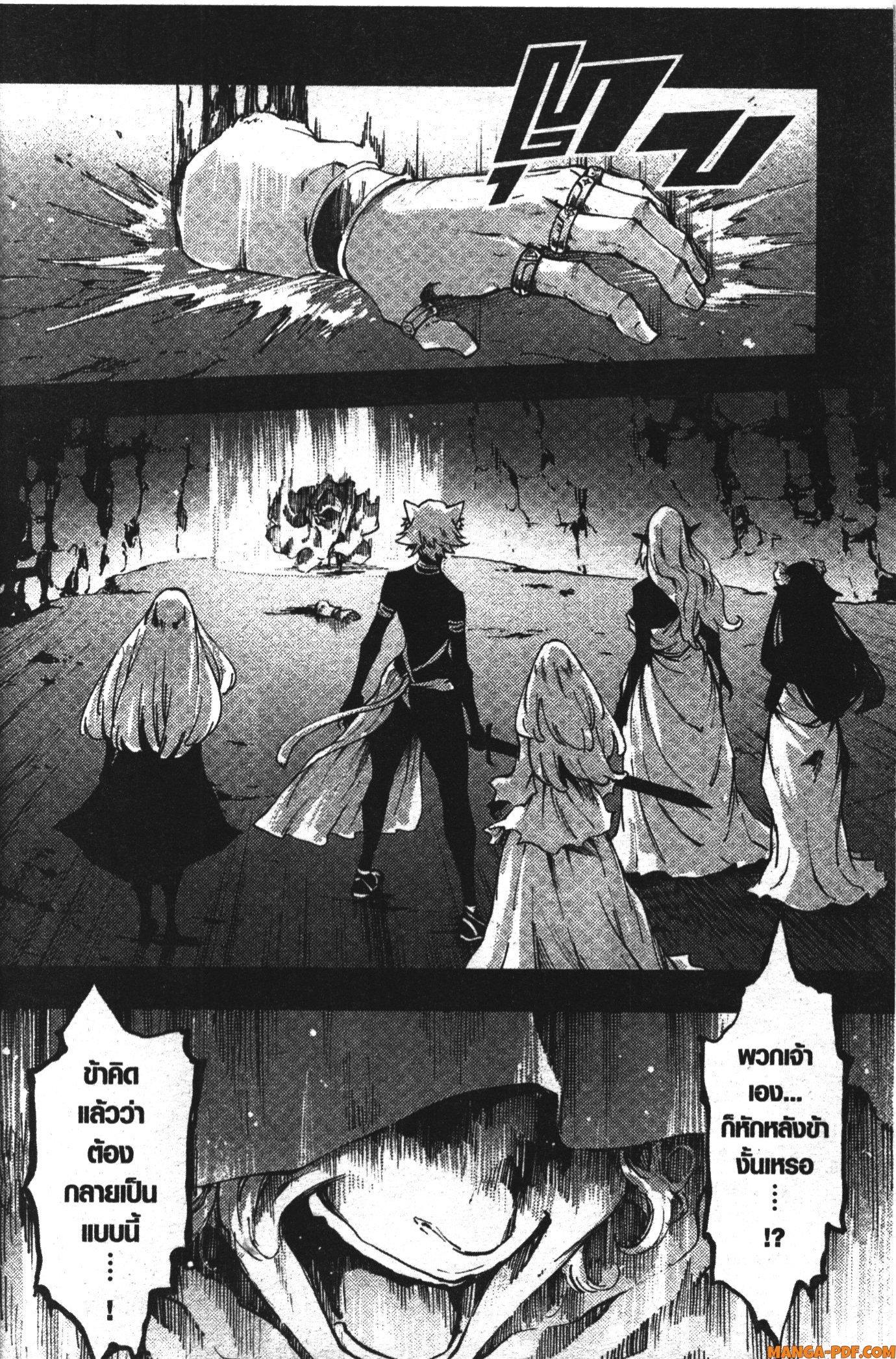 Manga-lc-com อ่านมังงะ อ่านการ์ตูน ออนไลน์ ฟรี Kekkon Yubiwa Monogatari ตอนที่ 1 2 3 4 5 6 7 8 9 10 11 12 13 14 ฟรี ไม่มีโฆษณา Manga-lc - อ่าน มังงะ อ่าน การ์ตูน ออนไลน์ อ่านมังงะ ฟรี