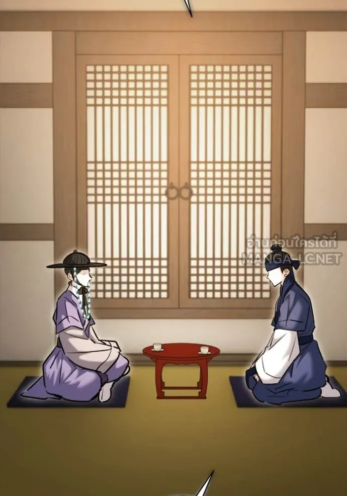 ออร่าดาราอัจฉริยะ ตอนที่ 74 รูปที่ 42