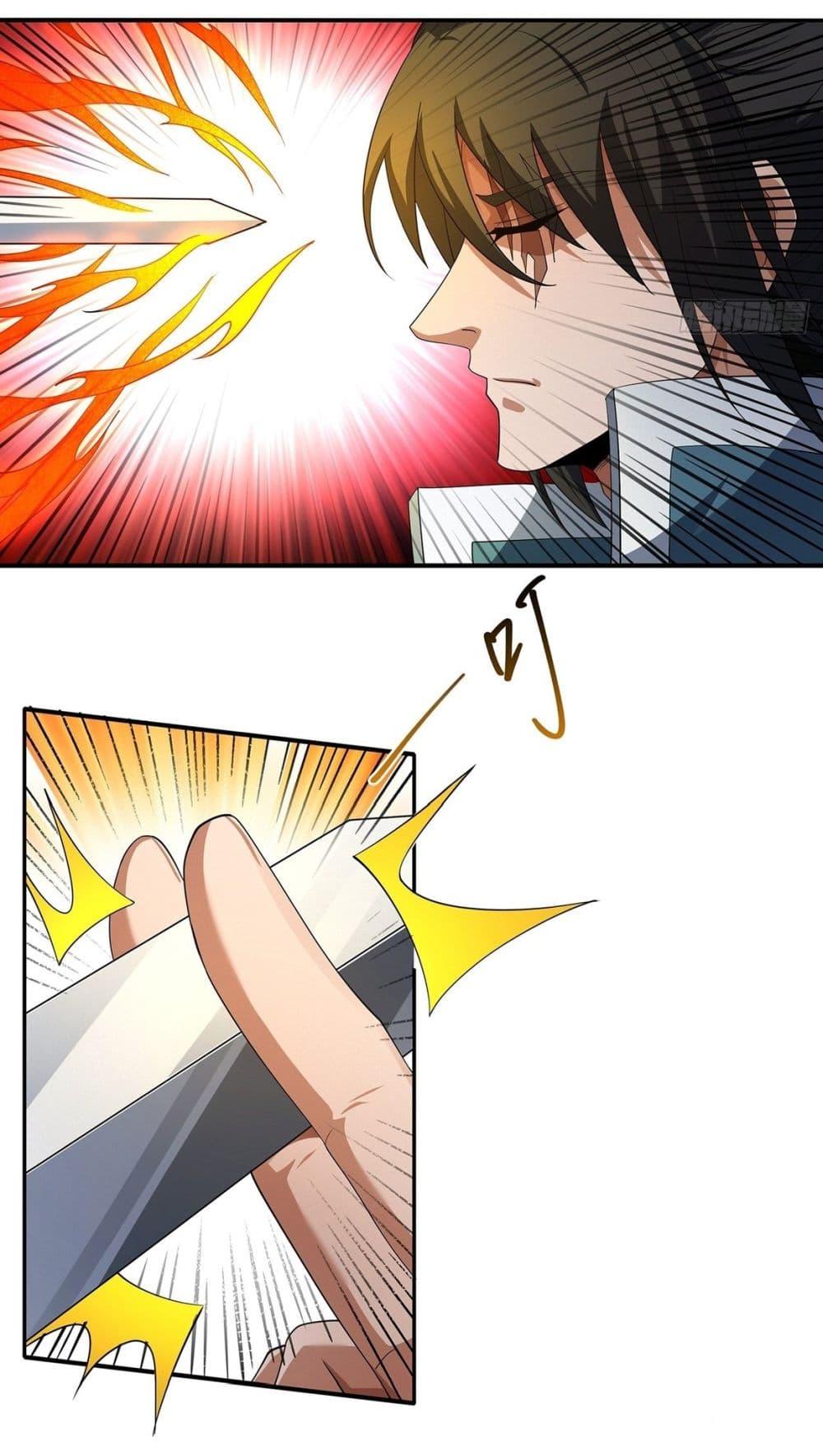 Manga-lc-com อ่านมังงะ อ่านการ์ตูน ออนไลน์ ฟรี God of Martial Arts ตอนที่ 1 2 3 4 5 6 7 8 9 10 11 12 13 14 ฟรี ไม่มีโฆษณา Manga-lc - อ่าน มังงะ อ่าน การ์ตูน ออนไลน์ อ่านมังงะ ฟรี