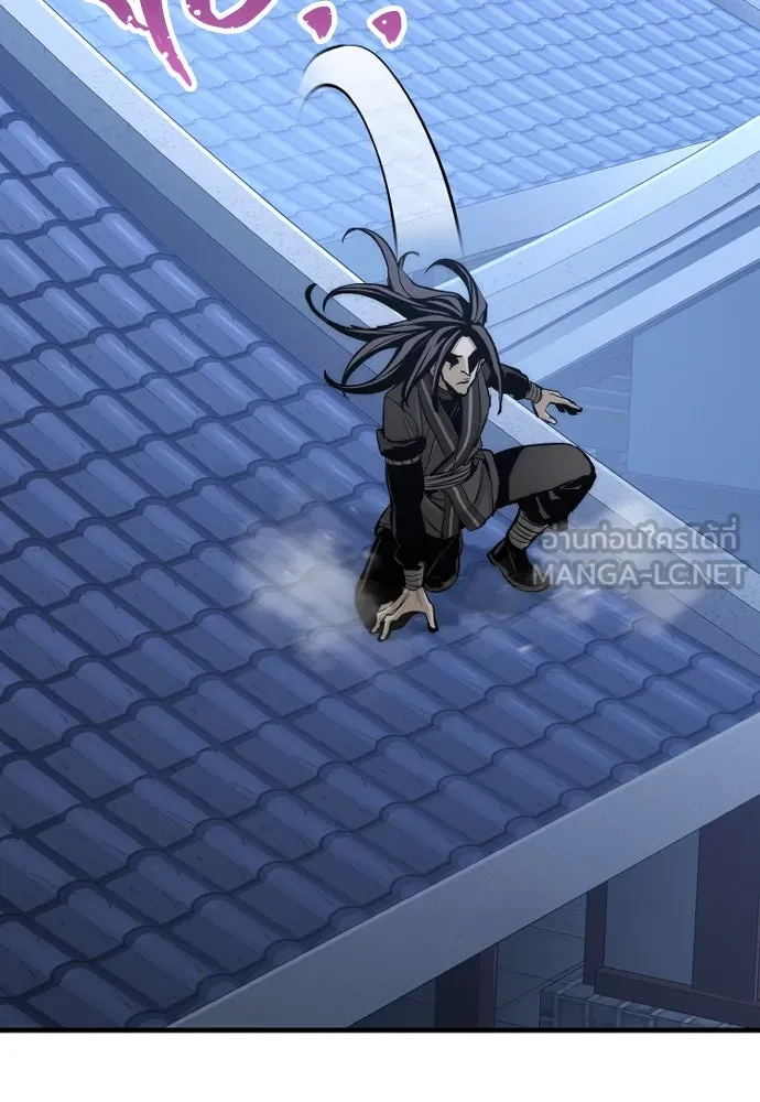 เส้นทางสู่เทพมาร ตอนที่ 54 รูปที่ 96