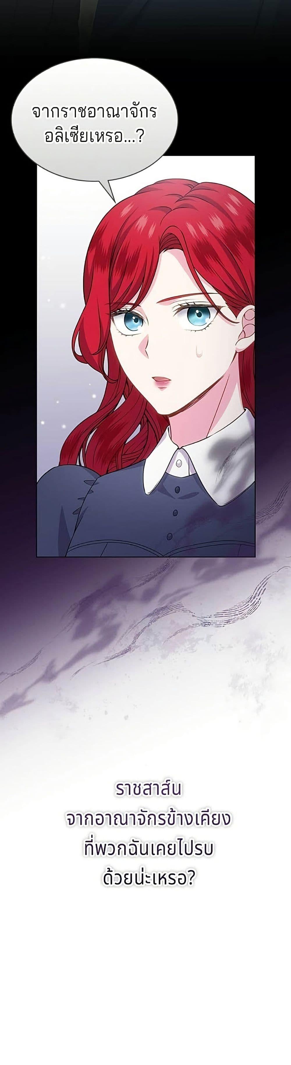 Manga-lc-com อ่านมังงะ อ่านการ์ตูน ออนไลน์ ฟรี His Recovery Magic Worked Too Well! ตอนที่ 1 2 3 4 5 6 7 8 9 10 11 12 13 14 ฟรี ไม่มีโฆษณา Manga-lc - อ่าน มังงะ อ่าน การ์ตูน ออนไลน์ อ่านมังงะ ฟรี