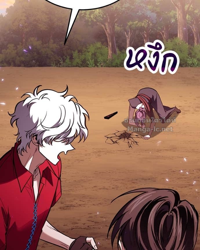 Doujin-Lc- อ่าน โดจิน มังฮวา เกาหลี ญี่ปุ่น จีน แปลไทย ฮีลเลอร์กำมะลอ ตอนที่ 1 2 3 4 5 6 7 8 9 10 11 12 13 14 ฟรี ไม่มีโฆษณา อ่าน โดจิน Manhwa เกาหลี ญี่ปุ่น จีน เรามีครบ คัดมาให้เน้นๆ โดจิน 18+ รับประกันความฟินโดย Doujin Lc
