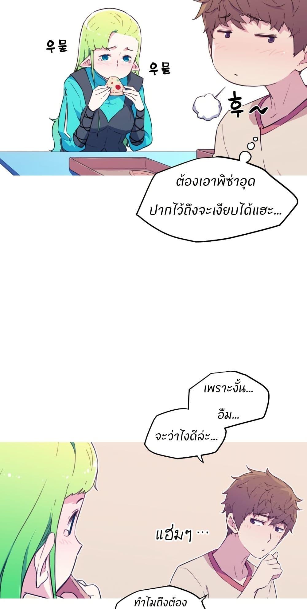 Manga-lc-com อ่านมังงะ อ่านการ์ตูน ออนไลน์ ฟรี Otherworld ตอนที่ 1 2 3 4 5 6 7 8 9 10 11 12 13 14 ฟรี ไม่มีโฆษณา Manga-lc - อ่าน มังงะ อ่าน การ์ตูน ออนไลน์ อ่านมังงะ ฟรี