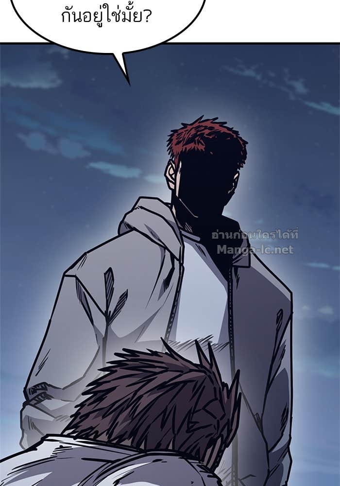 Doujin-Lc- อ่าน โดจิน มังฮวา เกาหลี ญี่ปุ่น จีน แปลไทย HECTOPASCAL ตอนที่ 1 2 3 4 5 6 7 8 9 10 11 12 13 14 ฟรี ไม่มีโฆษณา อ่าน โดจิน Manhwa เกาหลี ญี่ปุ่น จีน เรามีครบ คัดมาให้เน้นๆ โดจิน 18+ รับประกันความฟินโดย Doujin Lc