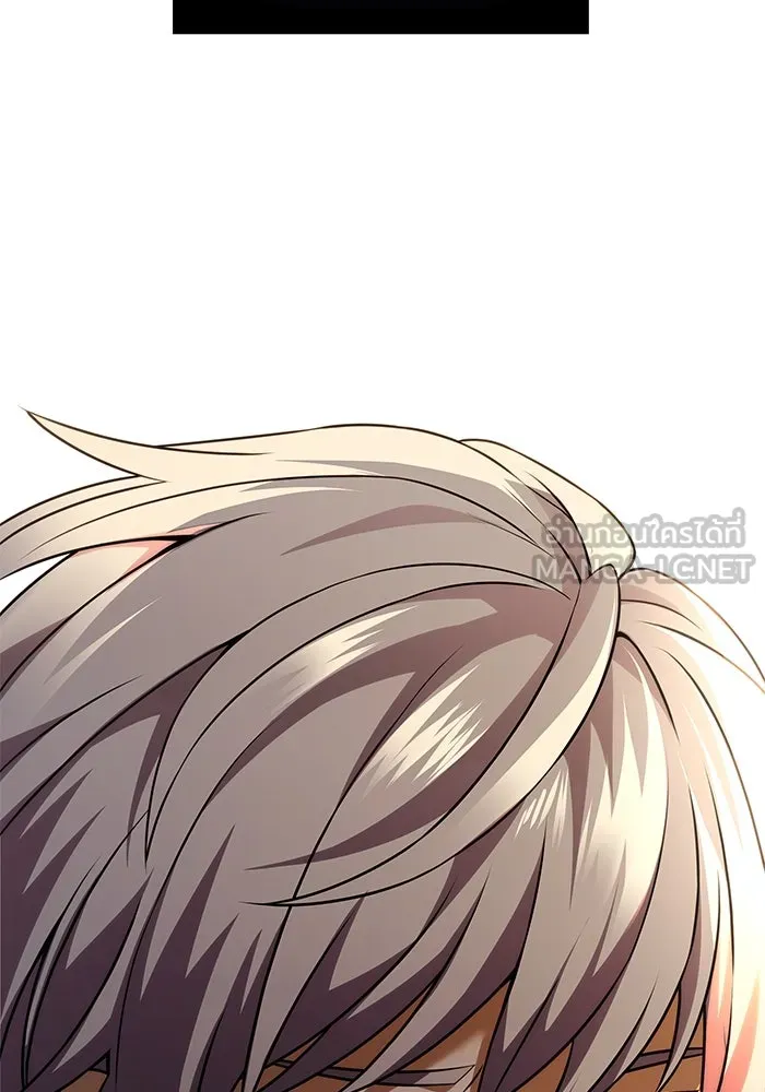 อัศวินดำล่าท้าเวลา ตอนที่ 8 รูปที่ 21