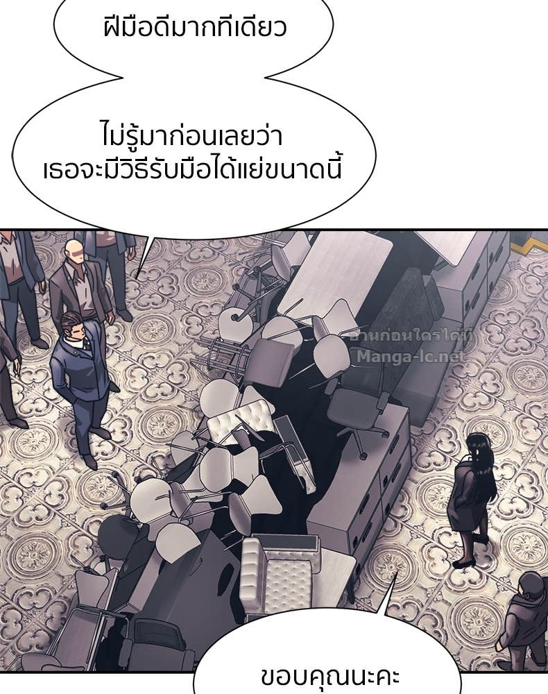 Doujin-Lc- อ่าน โดจิน มังฮวา เกาหลี ญี่ปุ่น จีน แปลไทย โคตรแกร่ง ตอนที่ 1 2 3 4 5 6 7 8 9 10 11 12 13 14 ฟรี ไม่มีโฆษณา อ่าน โดจิน Manhwa เกาหลี ญี่ปุ่น จีน เรามีครบ คัดมาให้เน้นๆ โดจิน 18+ รับประกันความฟินโดย Doujin Lc