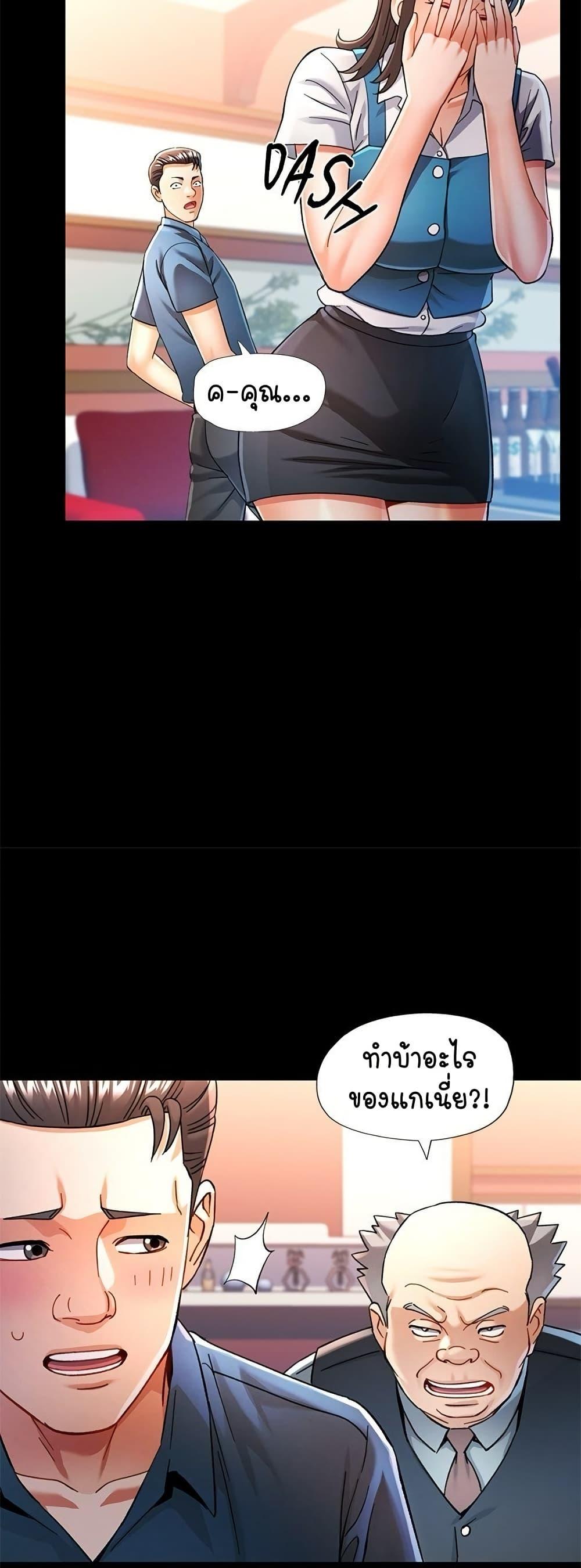Doujin-Lc- อ่าน โดจิน มังฮวา เกาหลี ญี่ปุ่น จีน แปลไทย In Her Place ตอนที่ 1 2 3 4 5 6 7 8 9 10 11 12 13 14 ฟรี ไม่มีโฆษณา อ่าน โดจิน Manhwa เกาหลี ญี่ปุ่น จีน เรามีครบ คัดมาให้เน้นๆ โดจิน 18+ รับประกันความฟินโดย  Doujin Lc