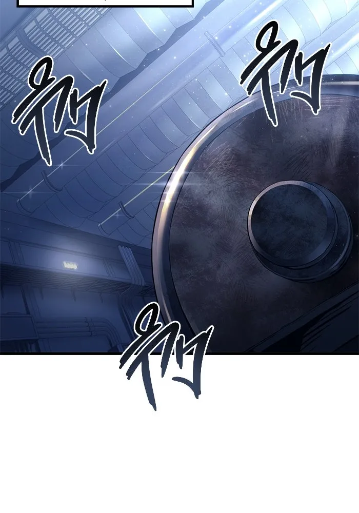 อูเร็ค มาซิโน่ ตอนที่ 5 การฝึกฝนประจำตำแหน่ง รูปที่ 139