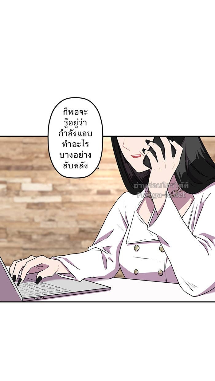Doujin-Lc- อ่าน โดจิน มังฮวา เกาหลี ญี่ปุ่น จีน แปลไทย Take My Money รักนี้...มีเปย์ ตอนที่ 1 2 3 4 5 6 7 8 9 10 11 12 13 14 ฟรี ไม่มีโฆษณา อ่าน โดจิน Manhwa เกาหลี ญี่ปุ่น จีน เรามีครบ คัดมาให้เน้นๆ โดจิน 18+ รับประกันความฟินโดย Doujin Lc
