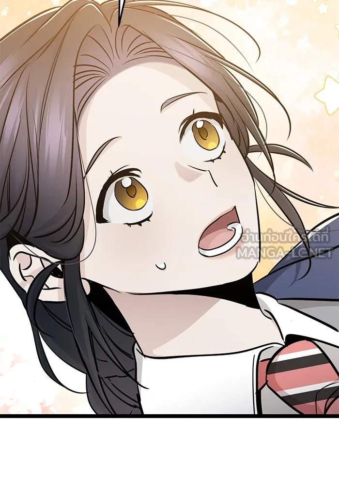 ราชินีนักบู๊ ตอนที่ 40 รูปที่ 144