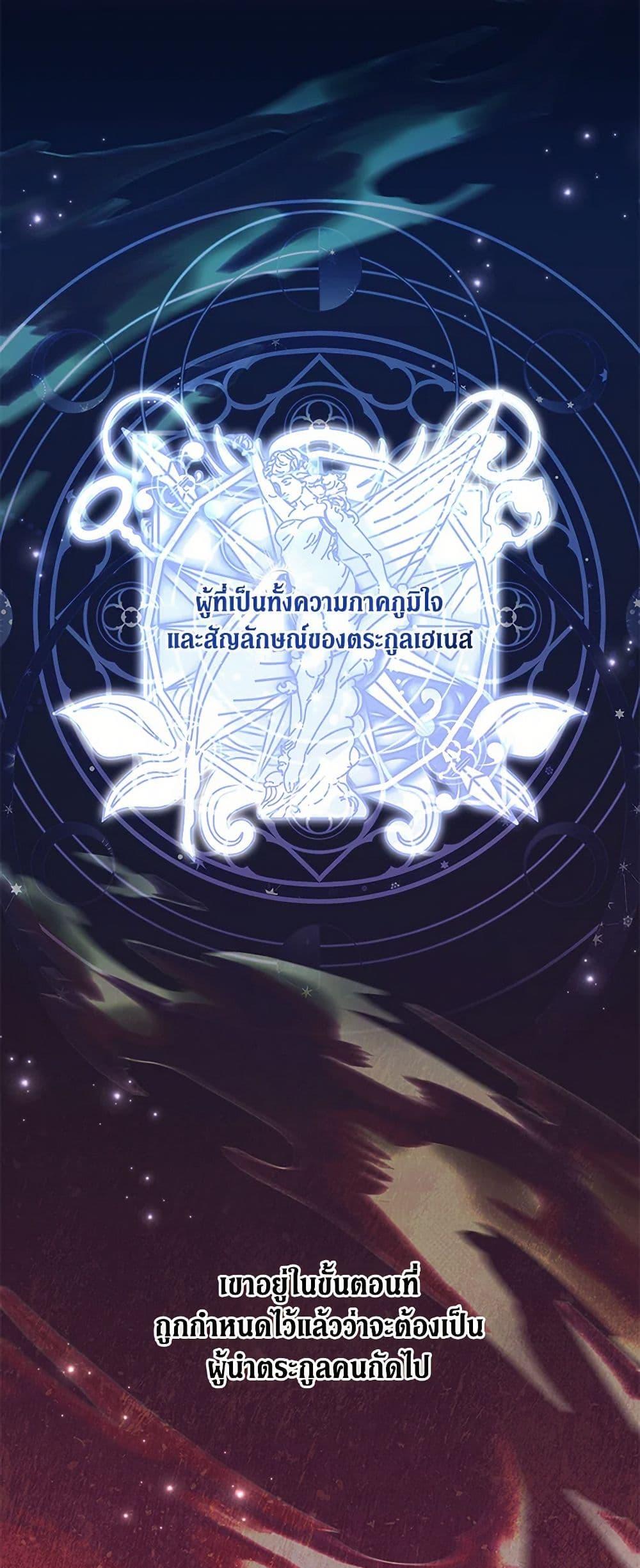 Manga-lc-com อ่านมังงะ อ่านการ์ตูน ออนไลน์ ฟรี There Is No Need to Be Obsessed ตอนที่ 1 2 3 4 5 6 7 8 9 10 11 12 13 14 ฟรี ไม่มีโฆษณา Manga-lc - อ่าน มังงะ อ่าน การ์ตูน ออนไลน์ อ่านมังงะ ฟรี