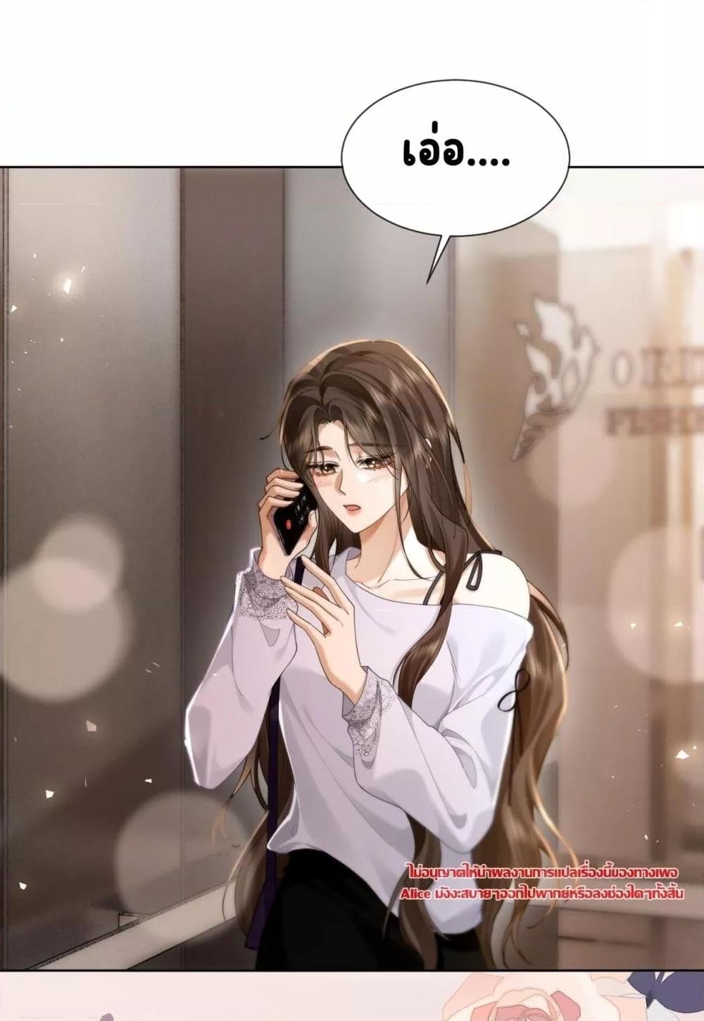 Manga-lc-com อ่านมังงะ อ่านการ์ตูน ออนไลน์ ฟรี Seduceher–กั ตอนที่ 1 2 3 4 5 6 7 8 9 10 11 12 13 14 ฟรี ไม่มีโฆษณา Manga-lc - อ่าน มังงะ อ่าน การ์ตูน ออนไลน์ อ่านมังงะ ฟรี